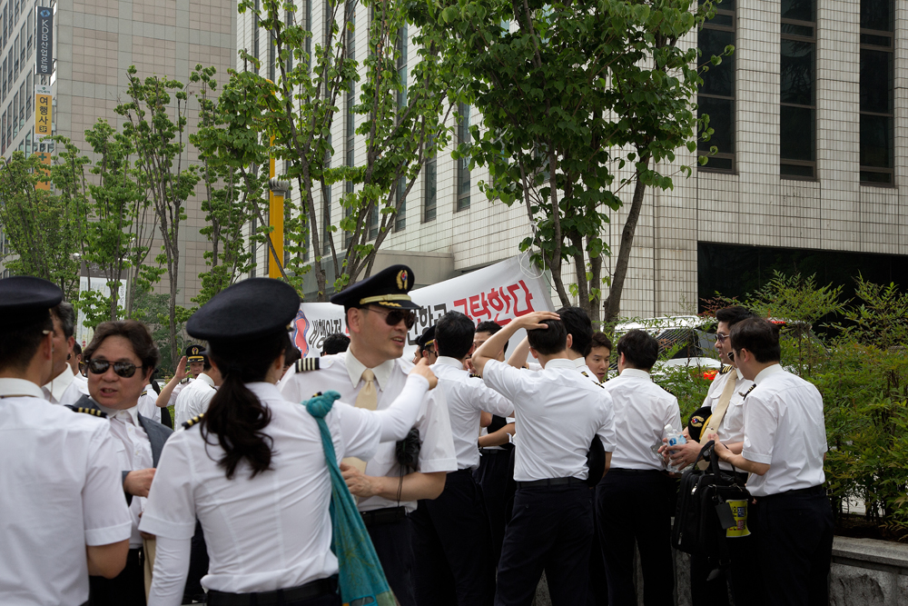 사회/기업/대한항공/조종사/시위/한진