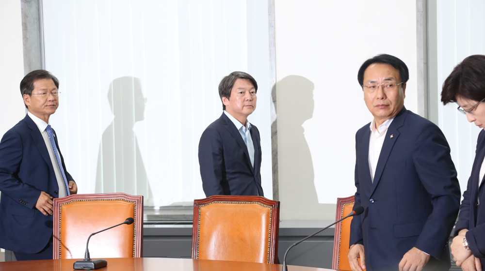 정치/국회/국민의당/안철수/천정배