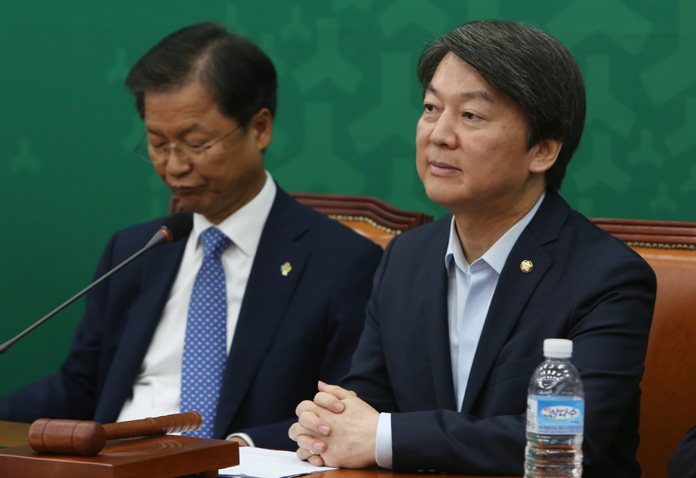 정치/국회/국민의당/안철수/천정배