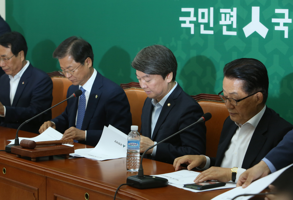 정치/국회/국민의당/안철수/천정배