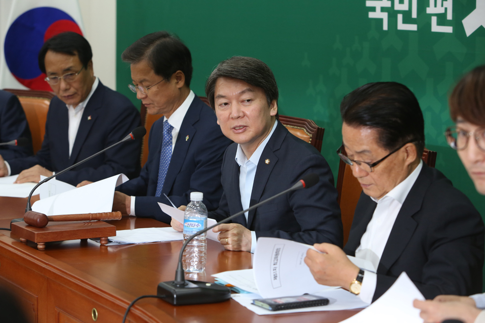 정치/국회/국민의당/안철수/천정배