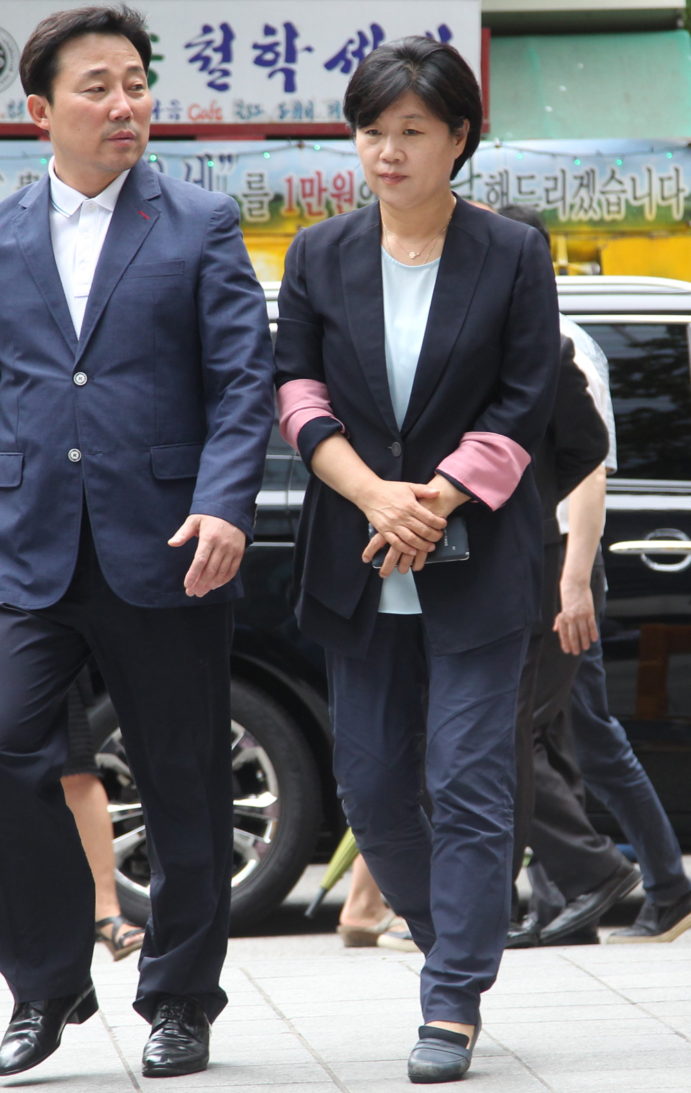 정치/더불어민주당/서영교/당무감사원