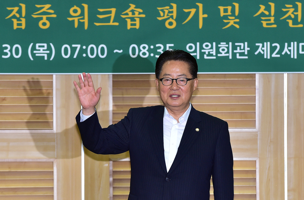 정치/국회/국민의당/정책역량강화 워크숍/안철