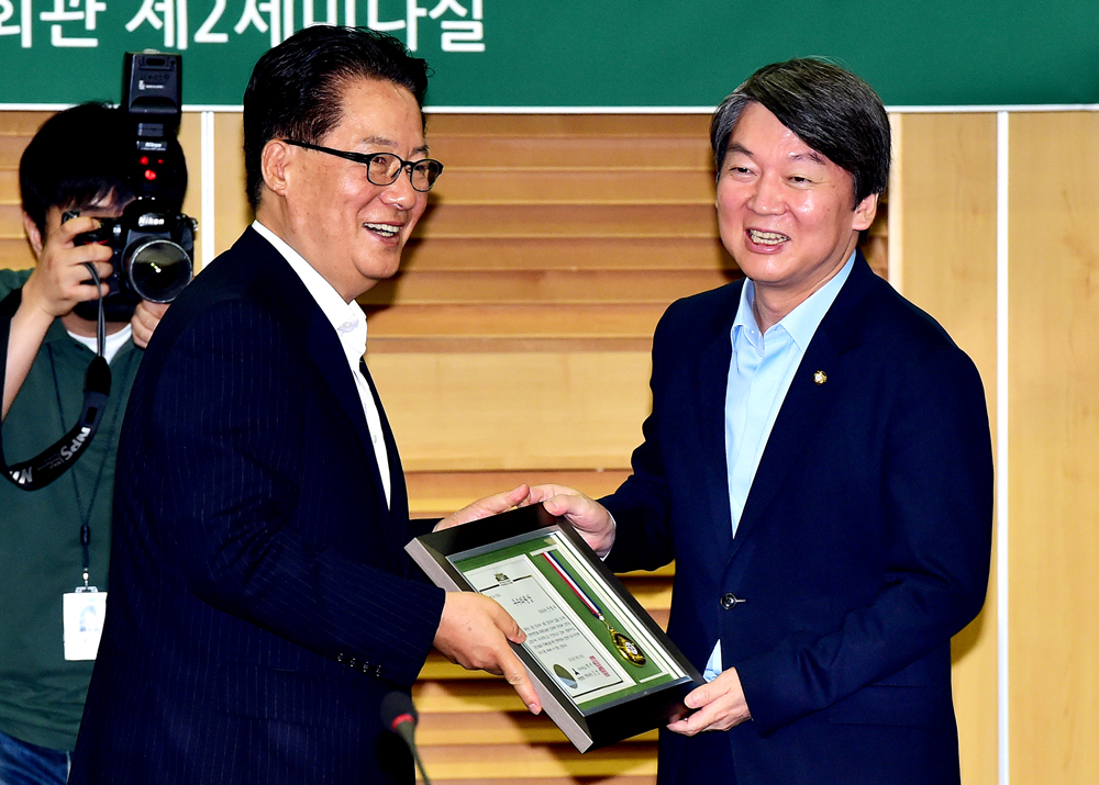 정치/국회/국민의당/정책역량강화 워크숍/안철