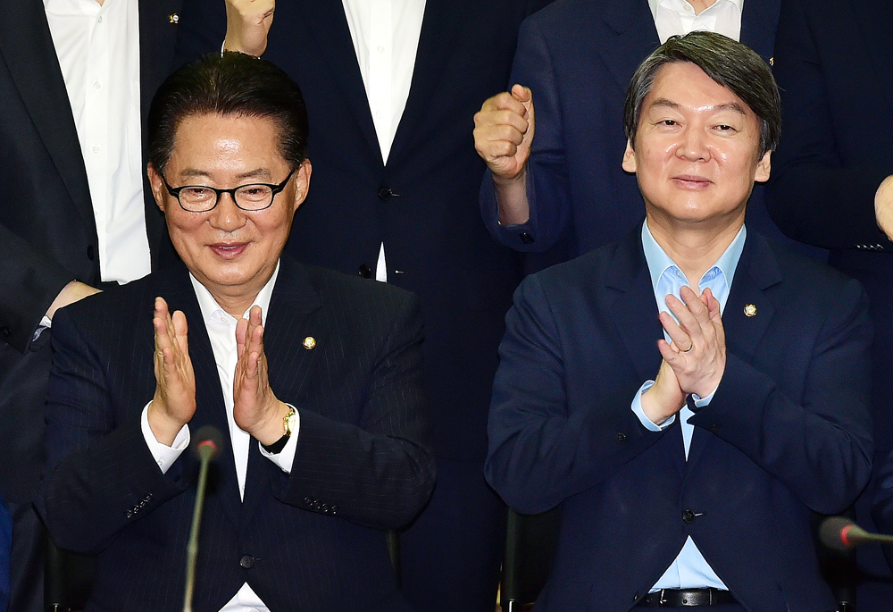 정치/국회/국민의당/정책역량강화 워크숍/안철