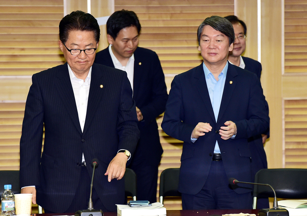 정치/국회/국민의당/정책역량강화 워크숍/안철