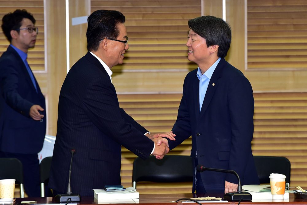 정치/국회/국민의당/정책역량강화 워크숍/안철