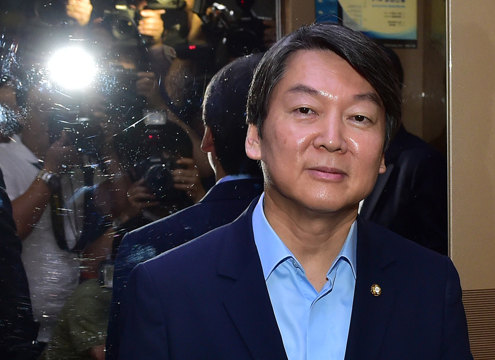 정치/국회/국민의당/정책역량강화 워크숍/안철