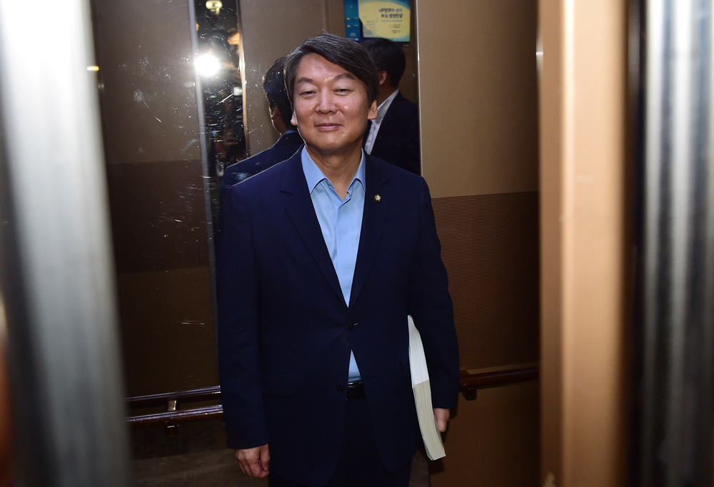 정치/국회/국민의당/정책역량강화 워크숍/안철