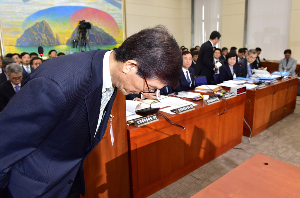 정치/국회/정무위원회/이동걸/산업은행장