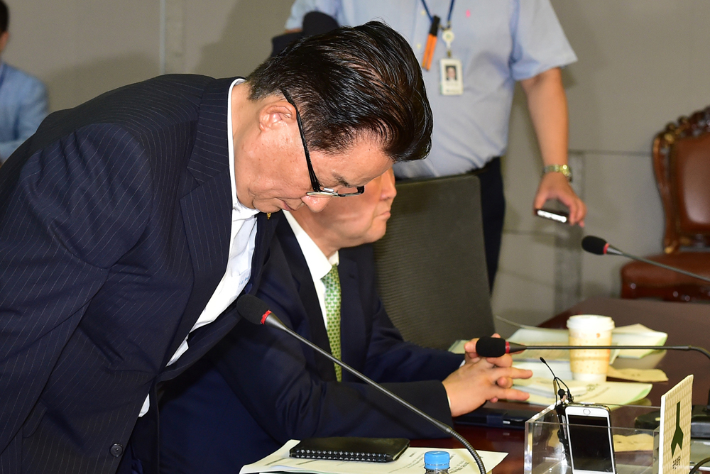 정치/국회/국민의당의총/박지원/