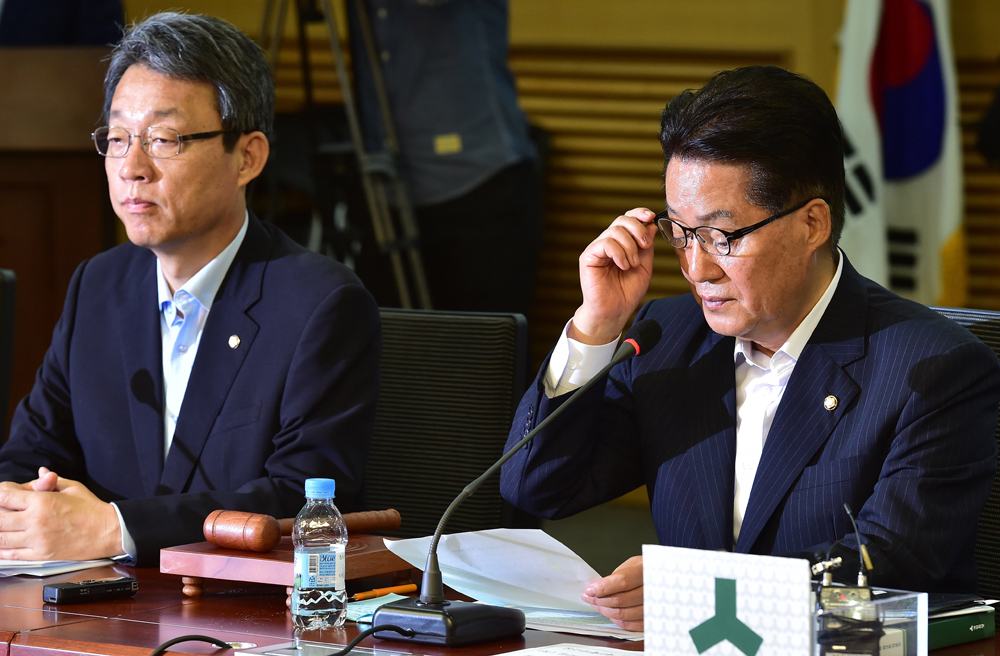 정치/국회/국민의당의총/박지원/