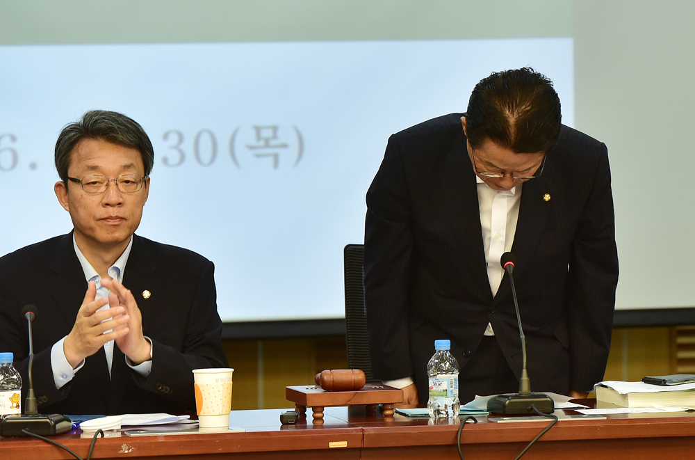 정치/국회/국민의당의총/박지원/