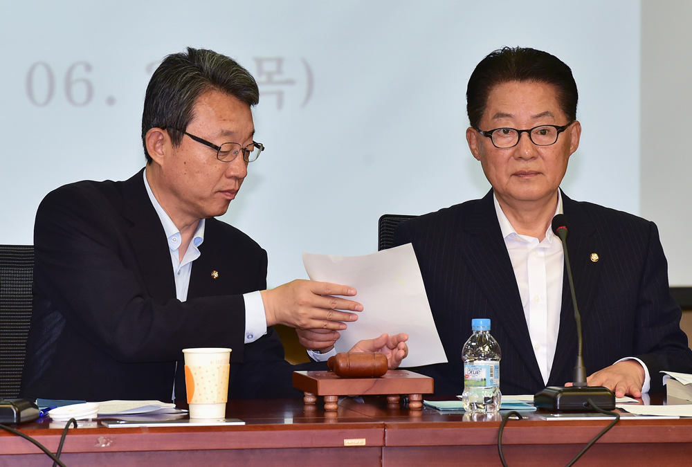 정치/국회/국민의당의총/박지원/