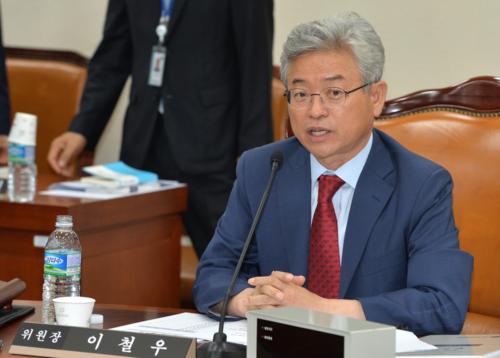 정치/국회/정보위원회/이병호/국정원장