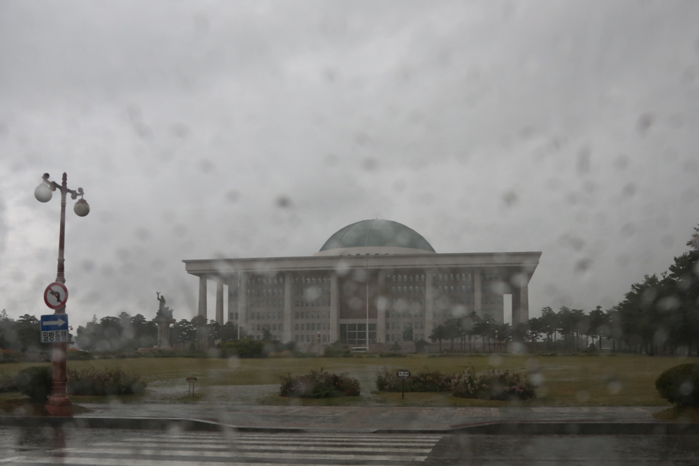 정치/국회/비오는국회/국회의사당