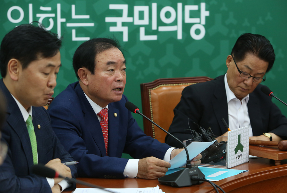 정치/국회/국민의당/원내대책회의/박지원/