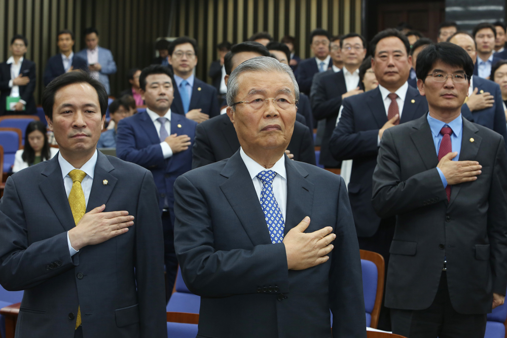 정치/국회/더불어민주당/의원총회/김종인