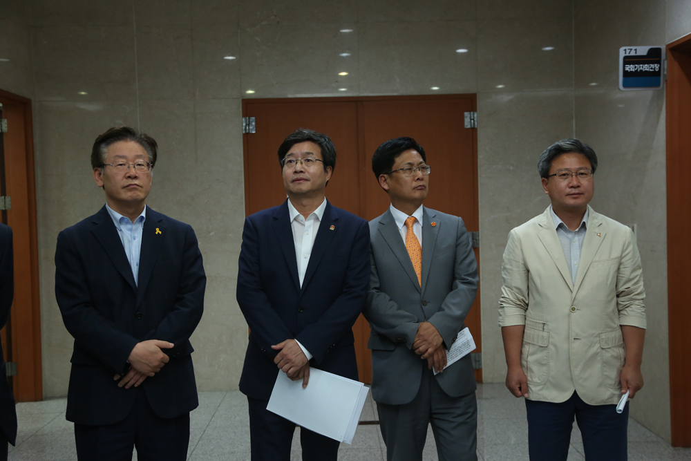 정치/지방재정개편/성남시장/화성시장/수원시장