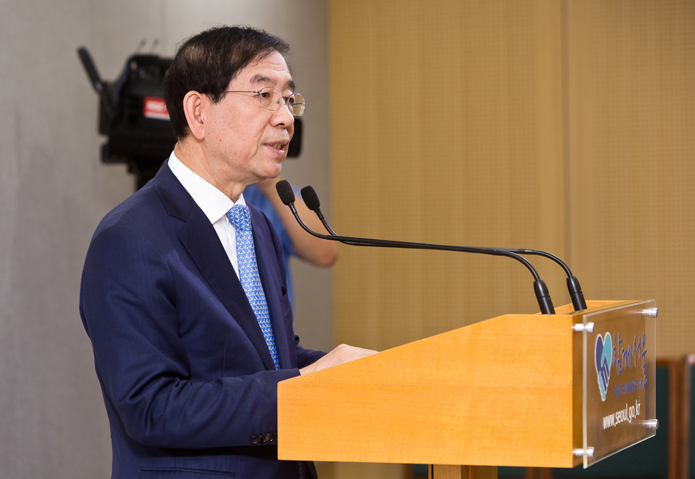 정치/행정/지방정부/서울시/서울특별시/서울시