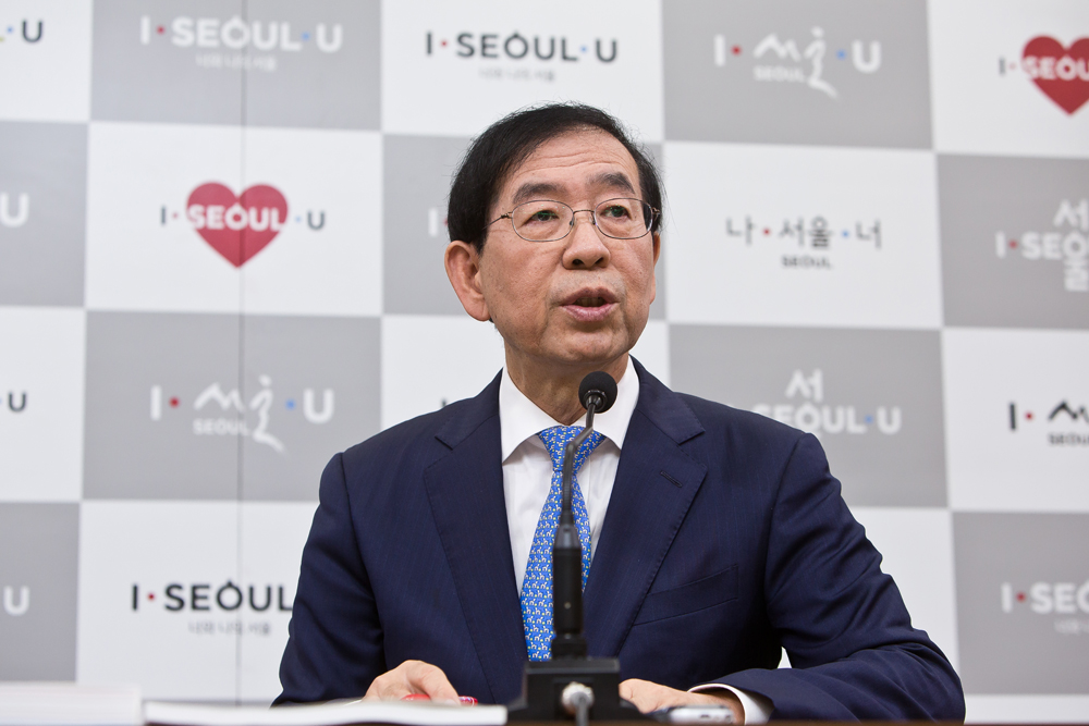 정치/행정/지방정부/서울시/서울특별시/서울시
