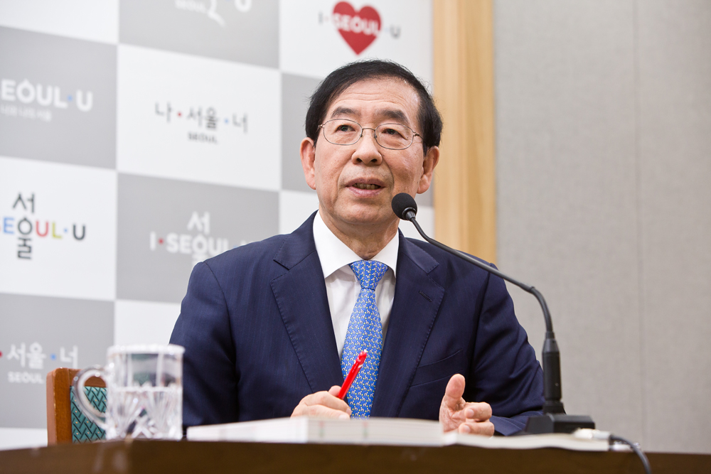 정치/행정/지방정부/서울시/서울특별시/서울시