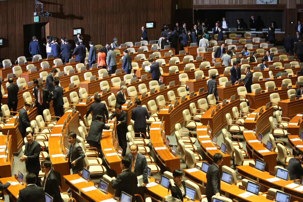 정치/국회/본회의/대정부질문