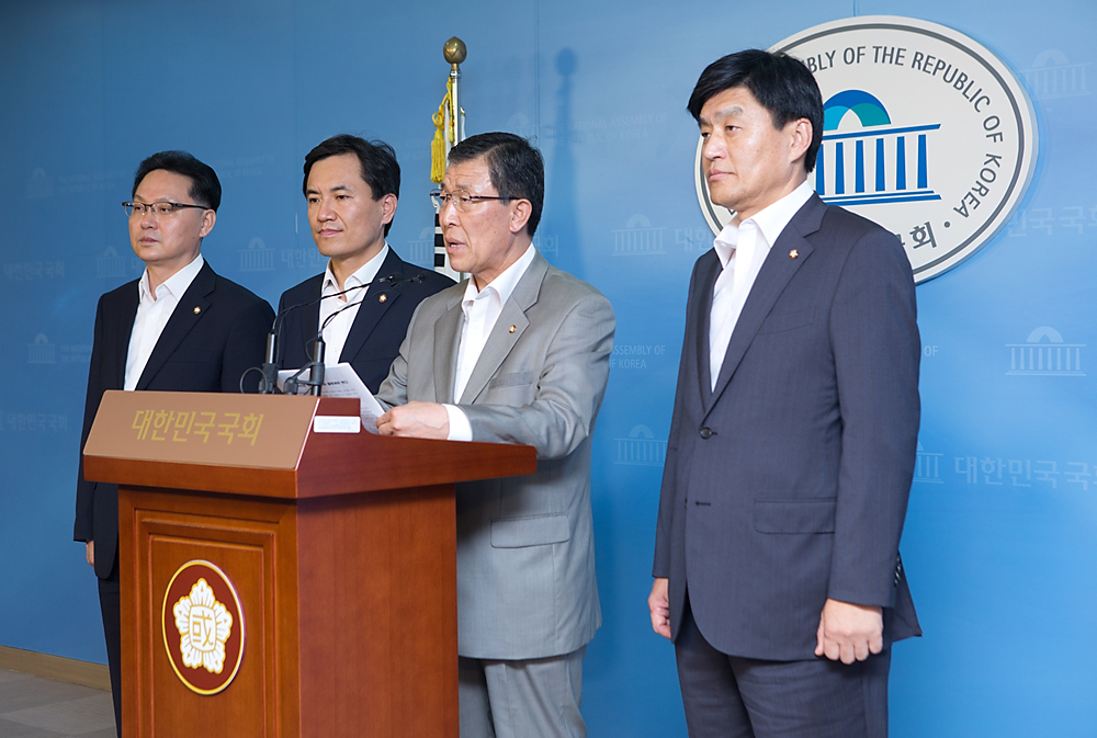 정치/국회/새누리당/대화록실종/황진하/대화록/