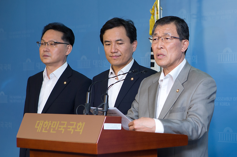 정치/국회/새누리당/대화록실종/황진하/대화록/