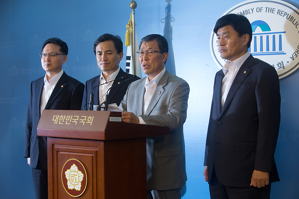 정치/국회/새누리당/대화록실종/황진하/대화록/