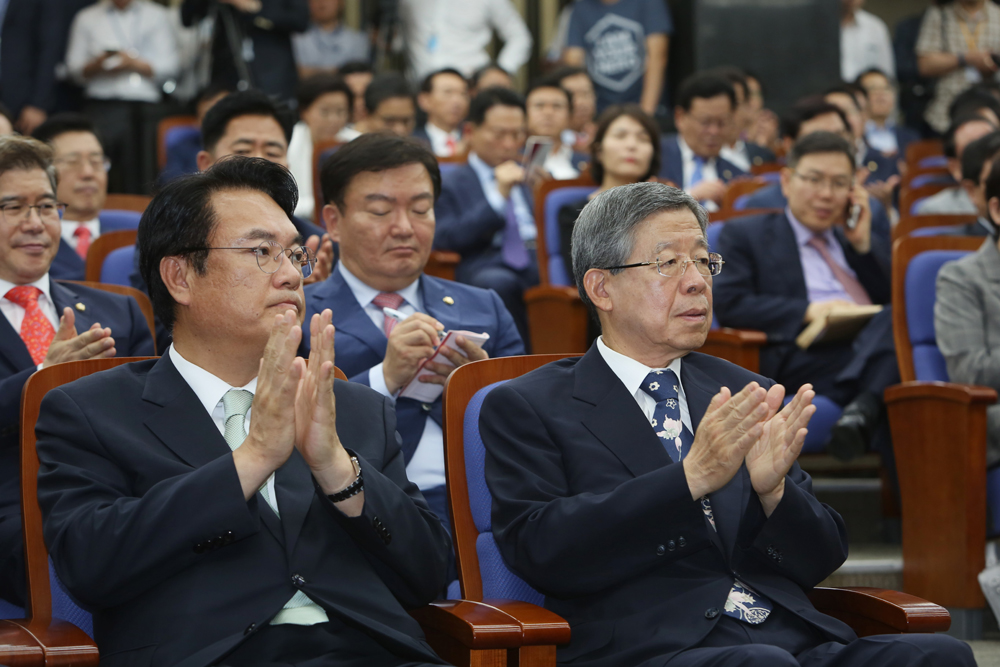 정치/국회/새누리당/의원총회/김희옥