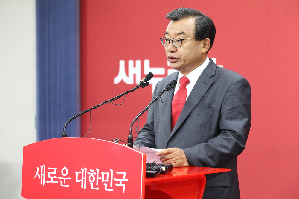 정치/정당/새누리당/이정현/전당대회