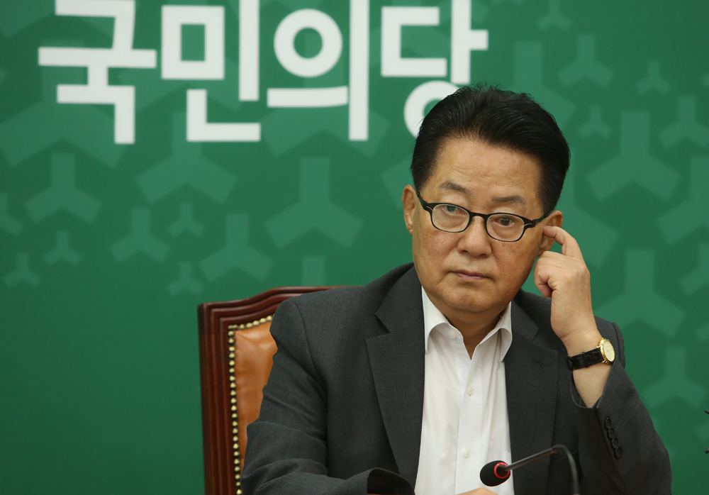 정치/국회/국민의당/원내대책회의/박지원