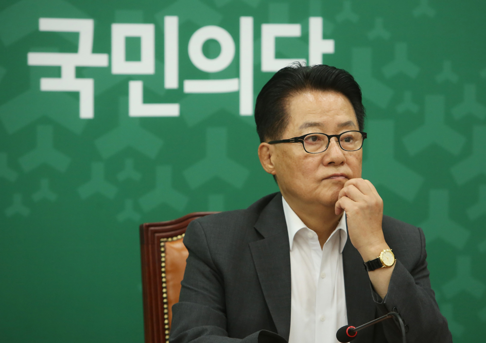 정치/국회/국민의당/원내대책회의/박지원