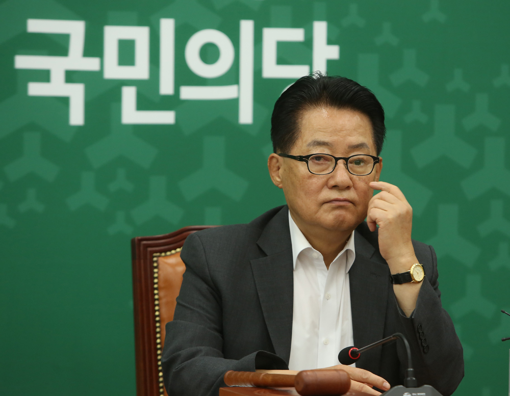 정치/국회/국민의당/원내대책회의/박지원