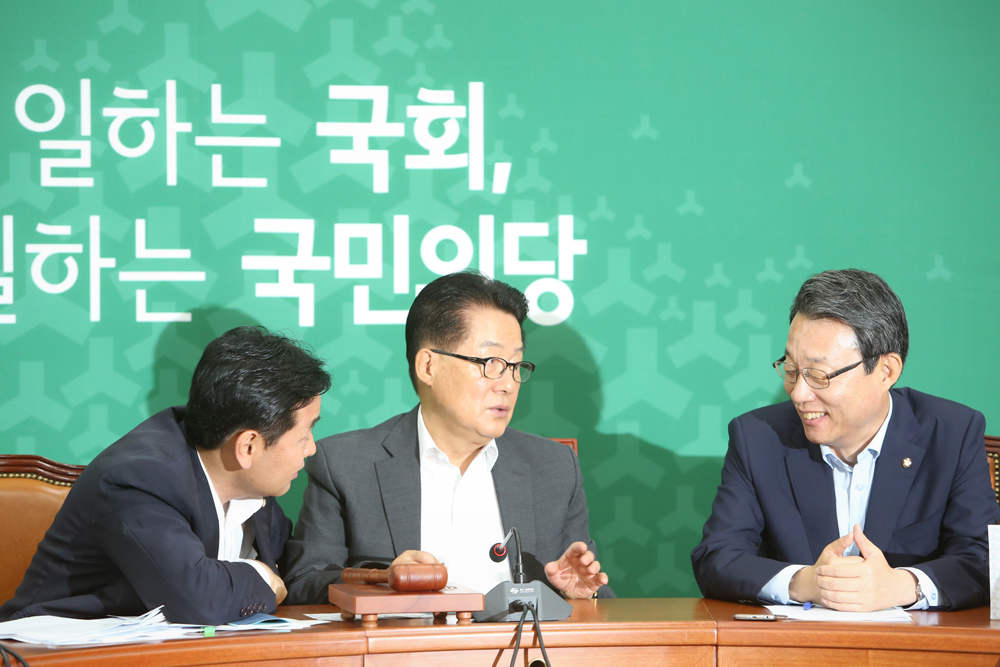 정치/국회/국민의당/원내대책회의/박지원