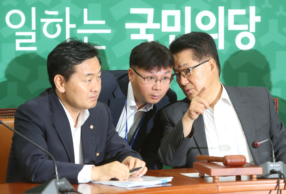 정치/국회/국민의당/원내대책회의/박지원