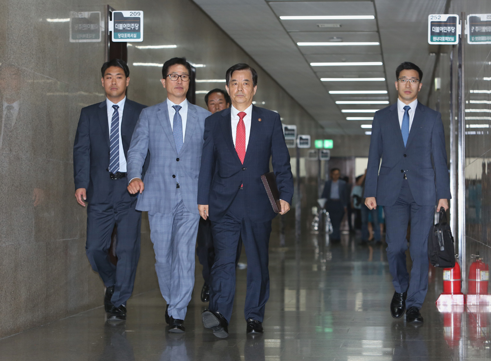 정치/국회/한민구/국방부장관/사드배치