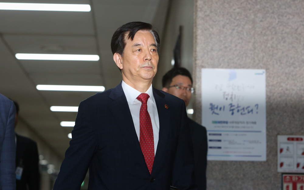 정치/국회/한민구/국방부장관/사드배치