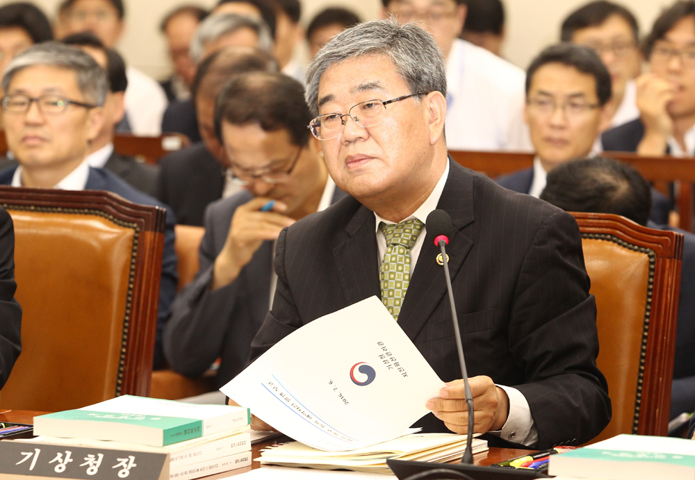정치/국회/환경노동위원회/고윤화.기상청장