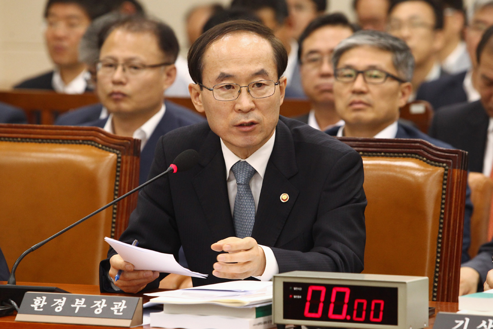 정치/국회/환경노동위원회/윤성규/환경부장관
