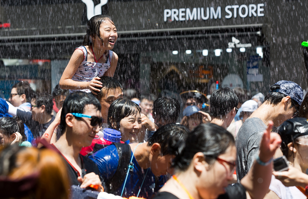 문화/축제/행사/물총축제/제4회신촌물총축제/신