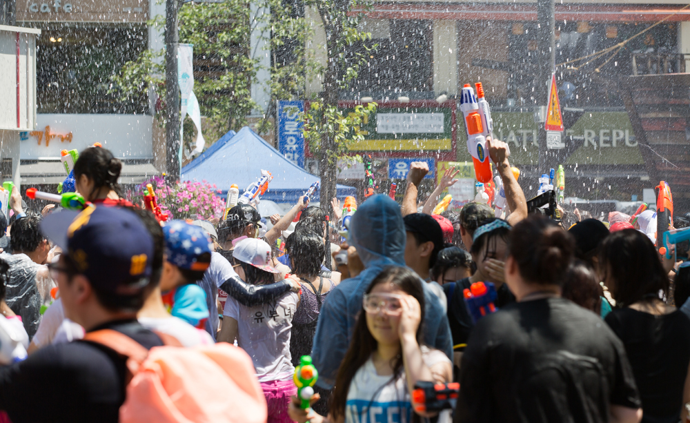 문화/축제/행사/물총축제/제4회신촌물총축제/신