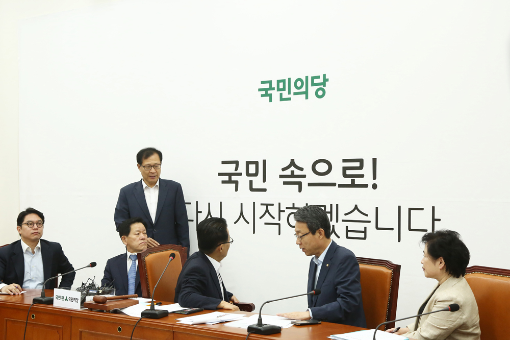 정치/국회/국민의당/비상대책위원회의/박지원