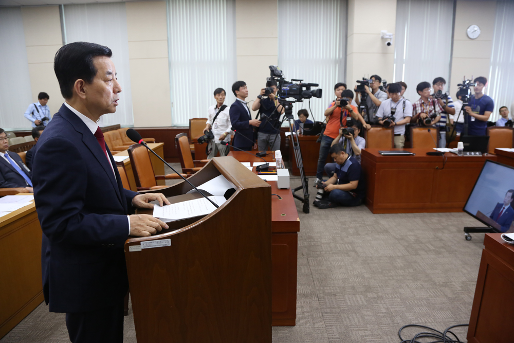 정치/국회/한민구/국방위원회/국방부장관/사드