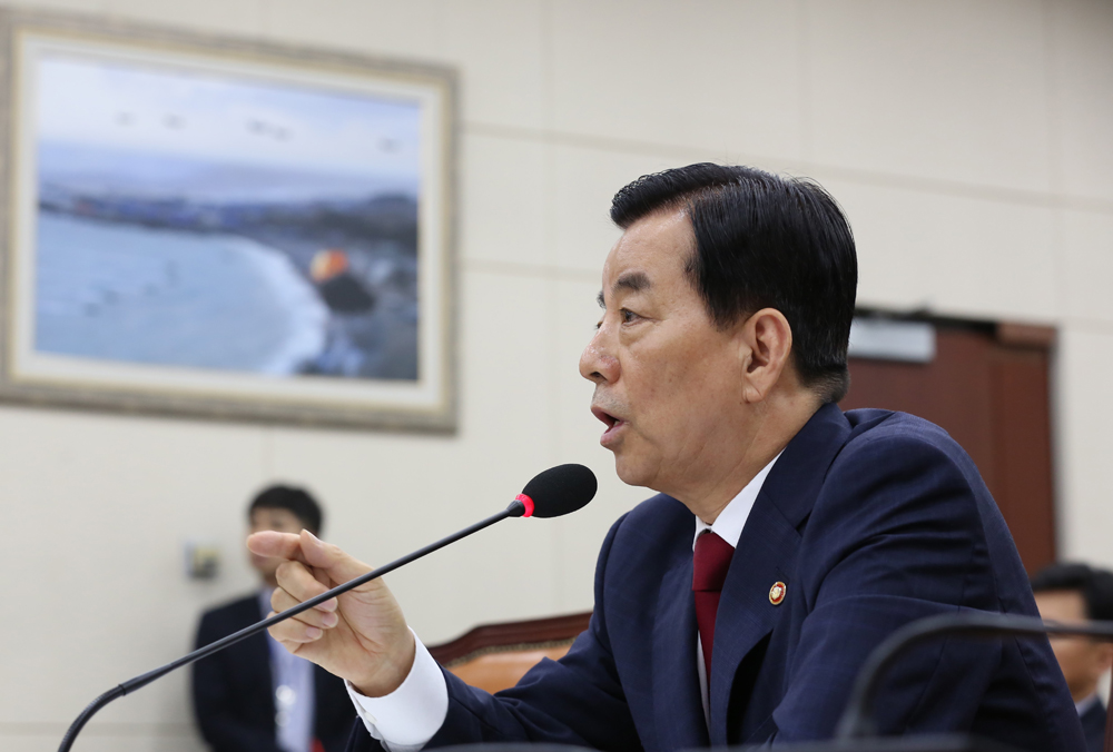 정치/국회/한민구/국방위원회/국방부장관/사드