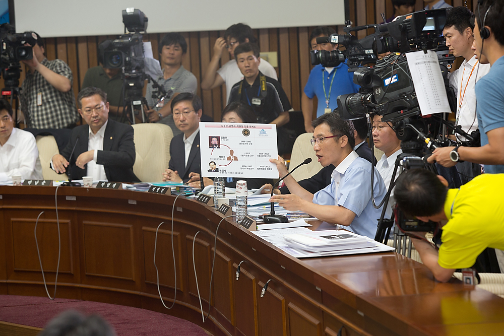 정치/국회/국정조사/댓글/국정원