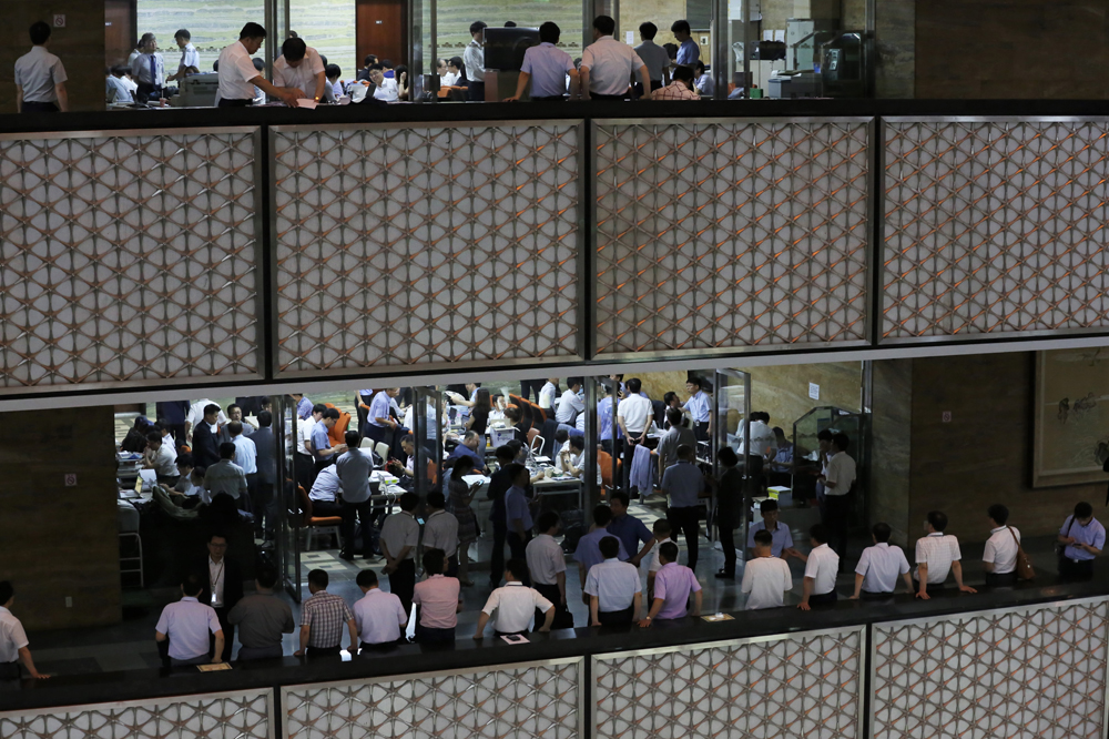 정치/국회/예산결산위원회/