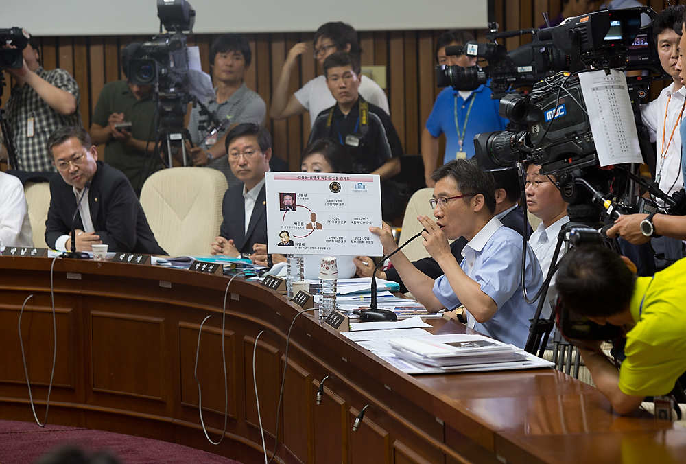 정치/국회/국정조사/댓글/국정원