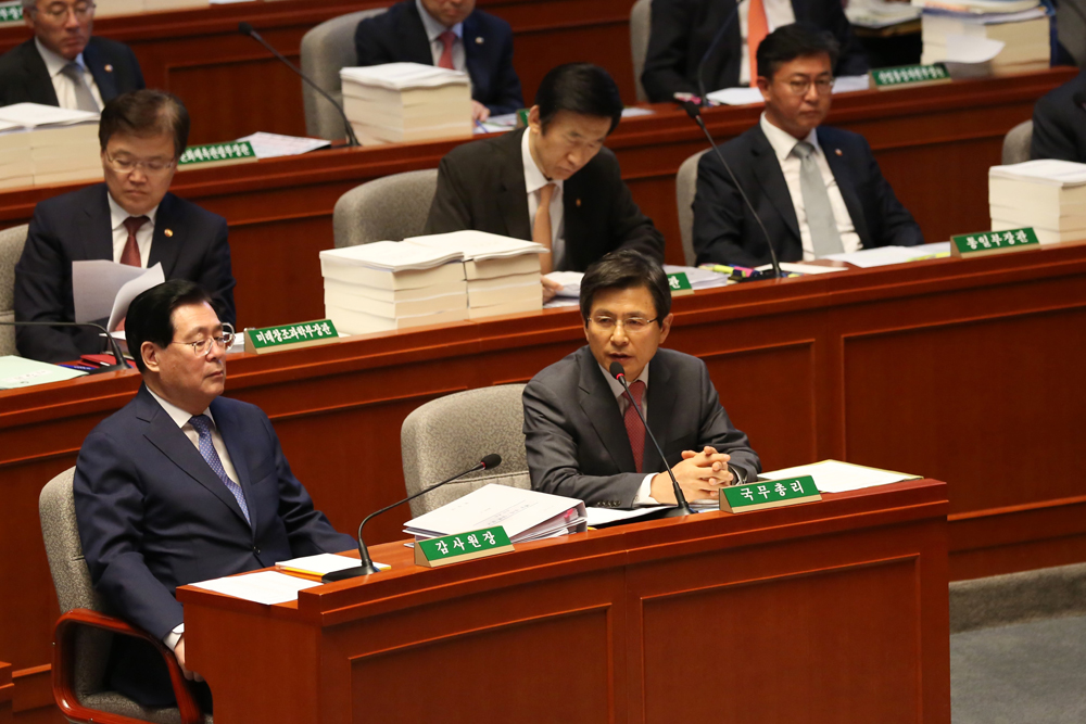 정치/국회/예산결산위원회/황교안